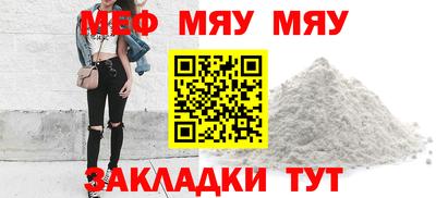 ALPHA PVP Гагарин