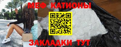 ALPHA PVP Гагарин