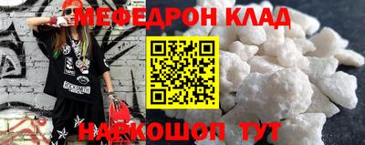 ALPHA PVP Гагарин