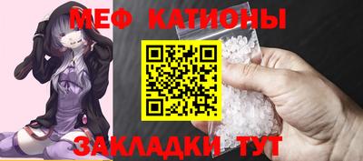 ALPHA PVP Гагарин