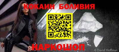 2c-b Гатчина