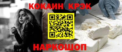 герыч Рузаевка