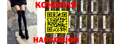 ALPHA PVP Гагарин