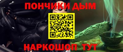 ALPHA PVP Гагарин