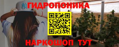 ALPHA PVP Гагарин