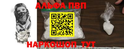2c-b Гатчина