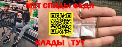 2c-b Гатчина