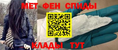 2c-b Гатчина