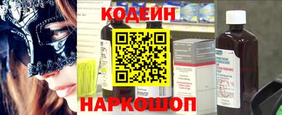 метамфетамин Гай