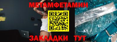 2c-b Гатчина