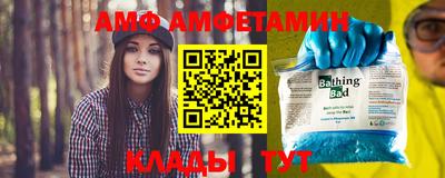 метамфетамин Гай