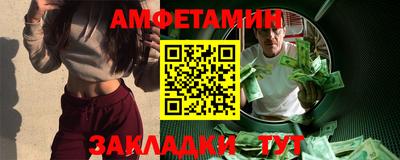 2c-b Гатчина