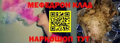 2c-b Гатчина